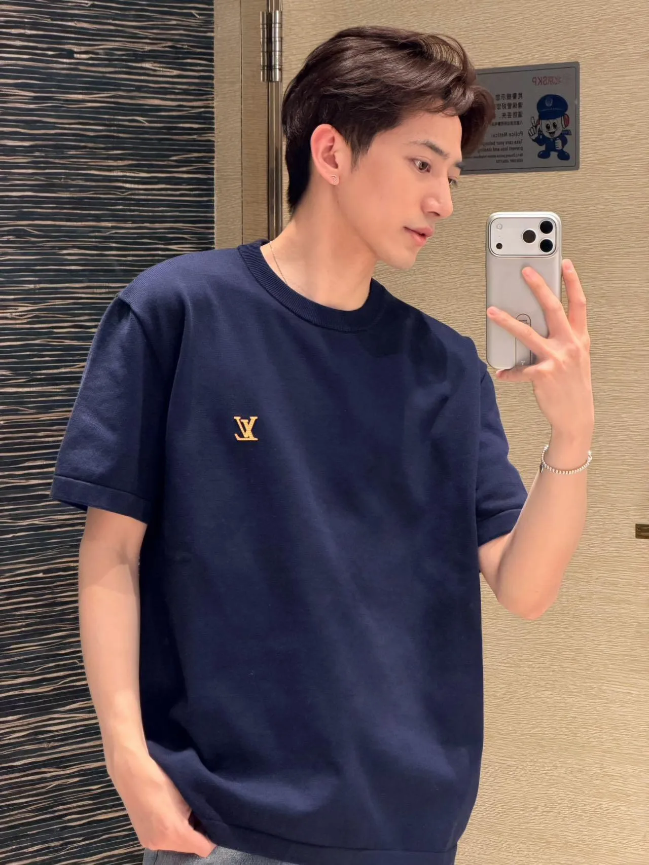 Louis Vuitton/Louis Vuitton 26ss chest silicone badge knitted short sleeves